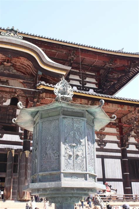 八角燈籠|東大寺 八角燈籠（とうだいじ はっかくとうろう）